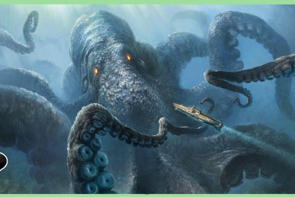 Как вывести деньги с kraken