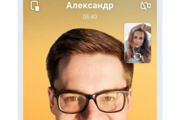 Название сайта крамп kraken ssylka onion