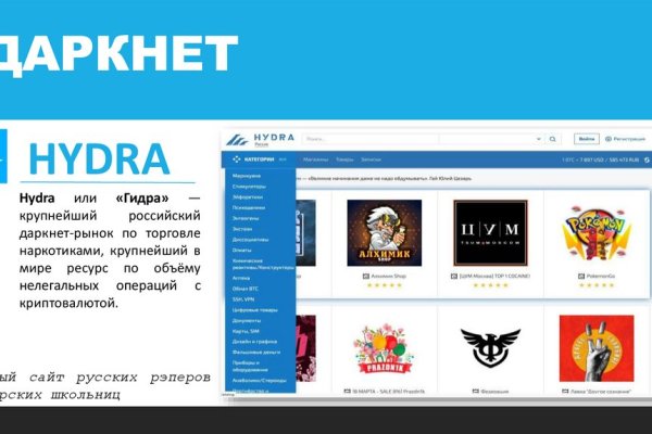 Kraken tor ссылка kraken014 com