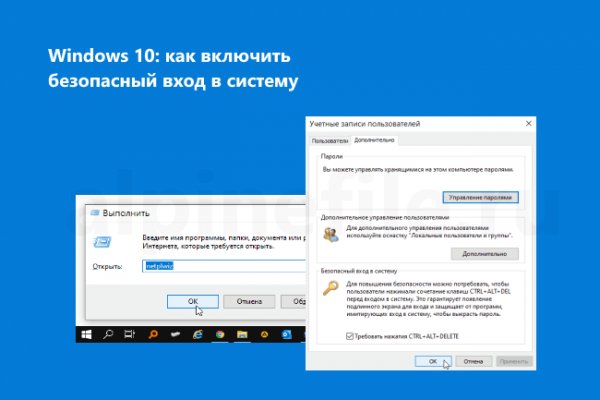 Кракен сайт официальный новый