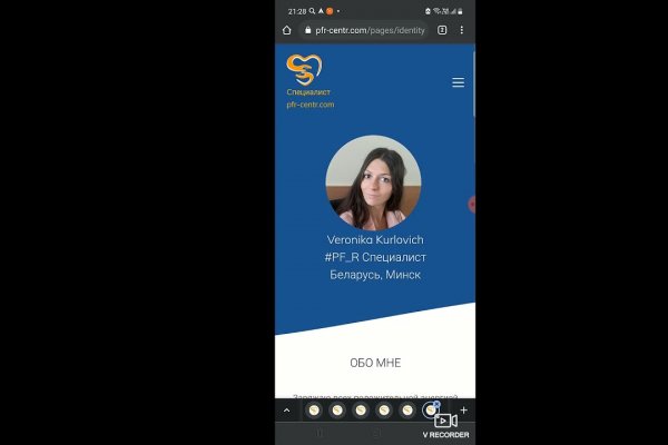 Kraken не работает зеркала krmp.cc