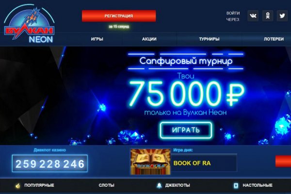 Кракен оф сайт