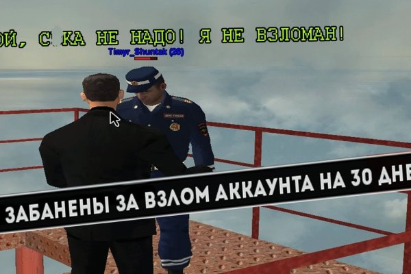 Kra23at