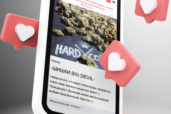 Как зайти на кракен kr2web in