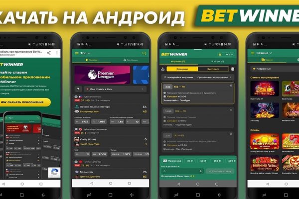 Кракен сайт даркнет зеркало