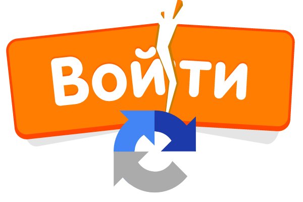 Кракен ссылка официальный сайт тор