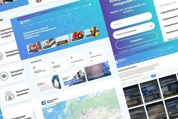 Ссылка на solaris tor