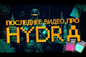 Активная ссылка на kraken