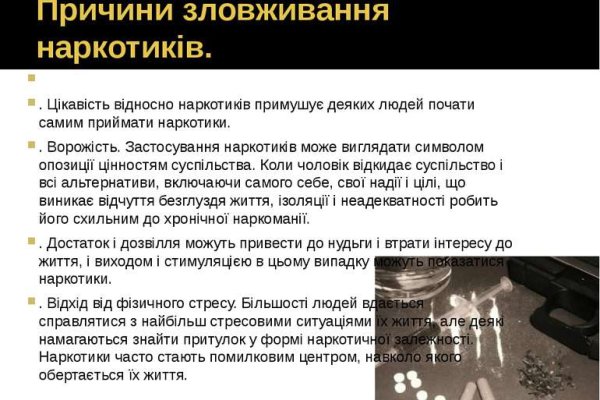 Кракен современный даркнет маркет плейс