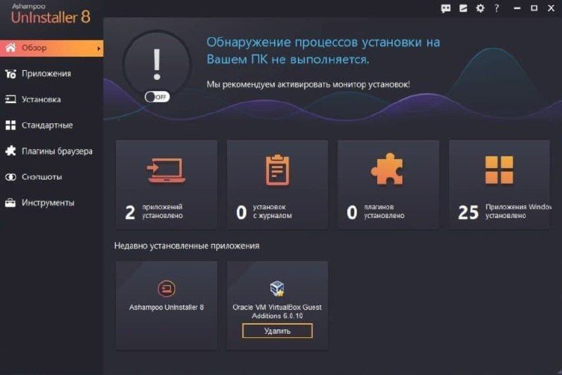 Кракен курган сайт