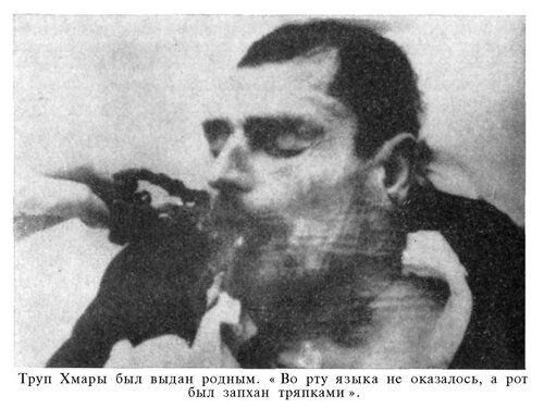 Как отличить сайт кракен