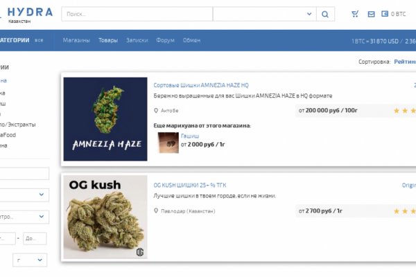 Solaris darknet зеркало